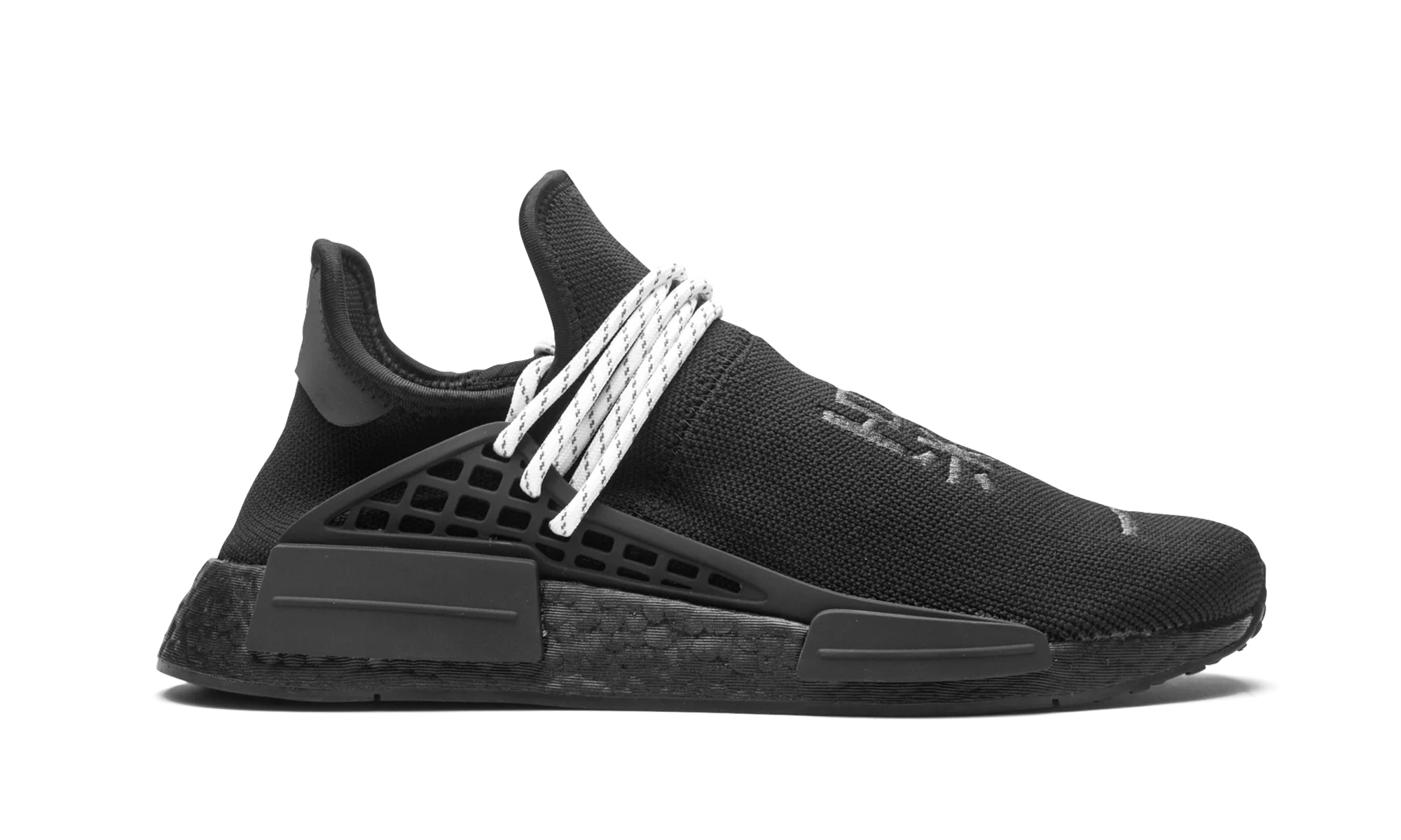 Adidas NMD Hu Pharrell Black - Image 6