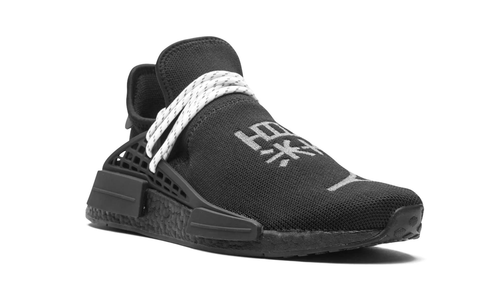 Adidas NMD Hu Pharrell Black - Image 7