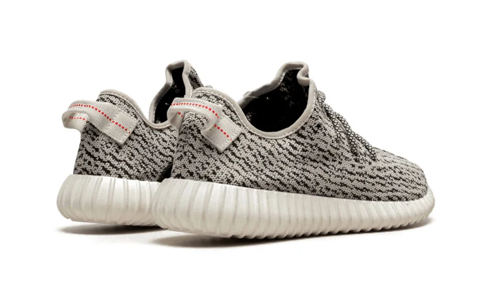 Adidas Yeezy Boost 350 Turtledove (2022) - Image 3