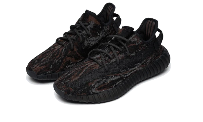 Adidas Yeezy Boost 350 V2 MX Rock - Image 2