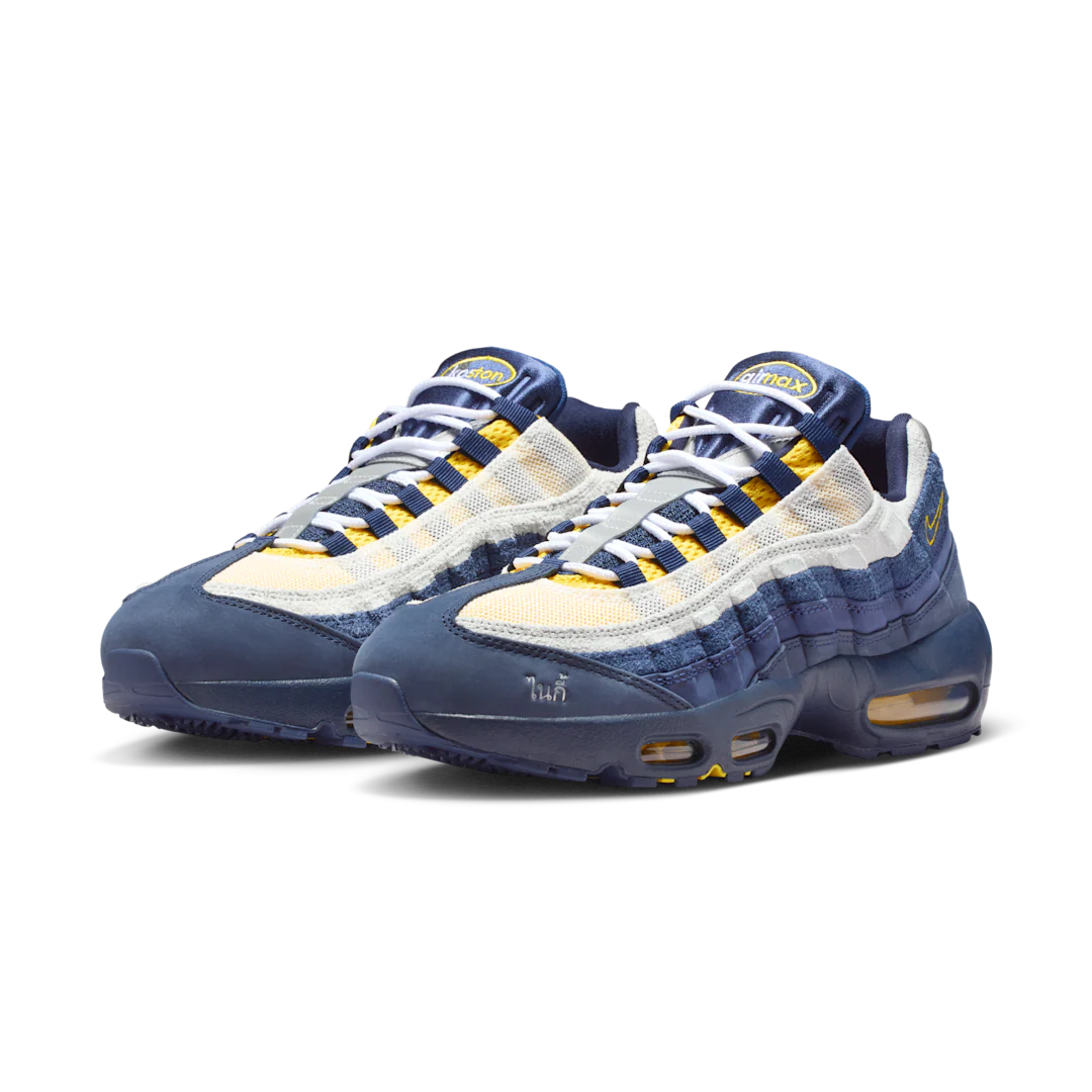 Nike Air Max 95 SB Eric Koston Obsidian Speed Yellow - Image 2