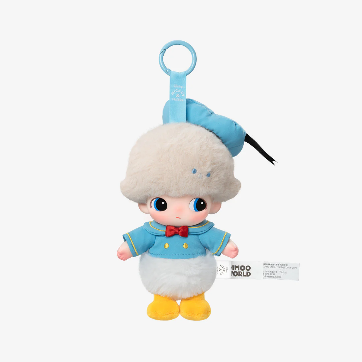 Pop Mart DIMOO WORLD × DISNEY Series Vinyl Plush Keychain Blind Box - Image 4