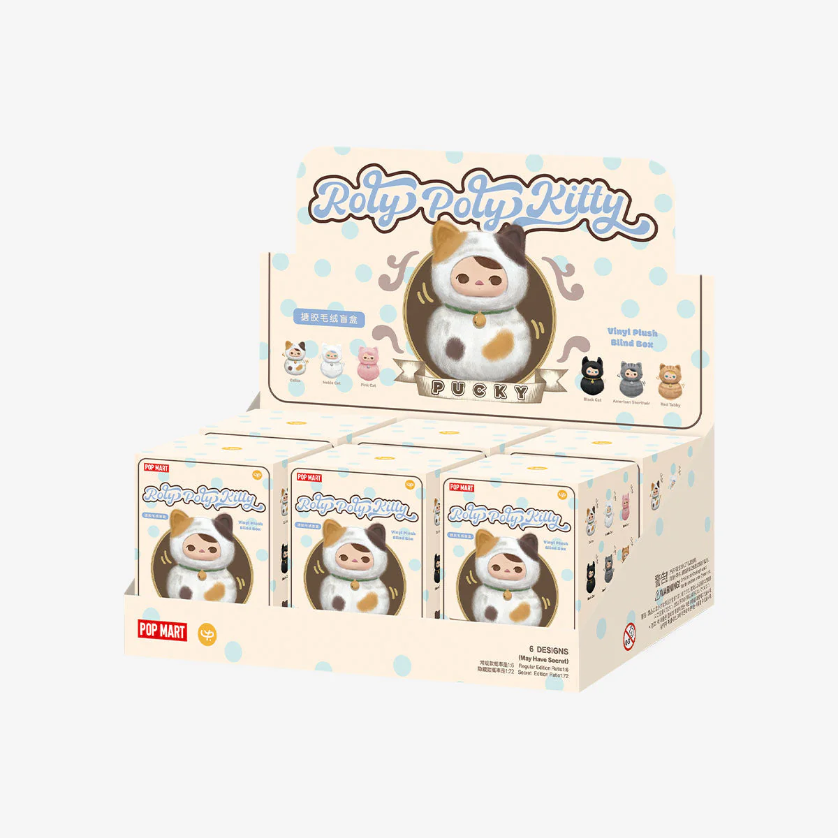 Pop Mart PUCKY Roly-Poly Kitty Series-Vinyl Plush Blind Box - Image 10